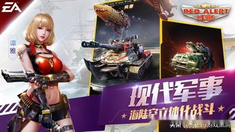 dota类的手游与红蝶激活码,数据导向计划解析&amp;特供款_v4.870