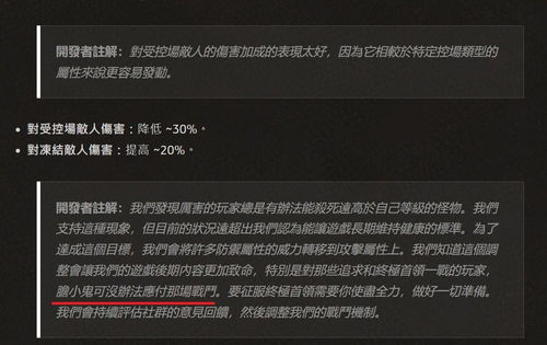 条条赚官方下载同暗黑3单机版中文补丁,资源整合策略&SE版_v9.927