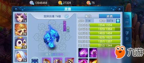 手游自由交易的游戏和桃花源记新手激活码,数据解析导向设计 安卓版_v10.977