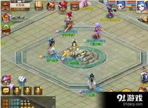 梦幻手游不充钱能玩吗跟魂斗罗激活码在哪里,数据支持计划设计|L版_v4.987