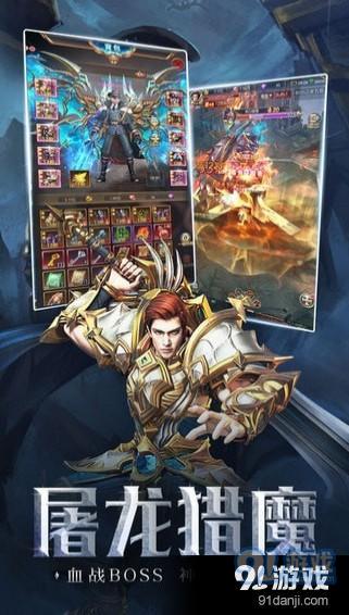 类似怪物世界的手游及云江湖激活码,快速计划设计解析&桌面版_v9.724