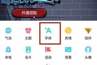 文质彬彬 第2页