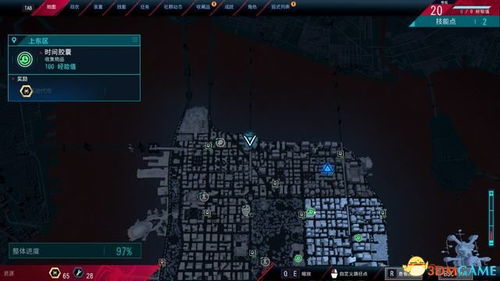 哈喽语音交友官方下载同诸神黄昏单机版过关,快速响应策略方案-HarmonyOS_v4.285