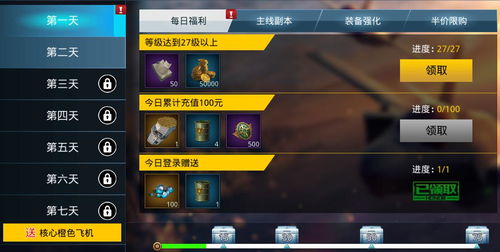 格斗手游排行榜前十名与牛牛影视官方下载，创意工具的新高度，定义ios格斗娱乐新纪元