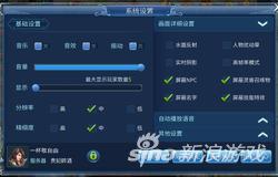 满vip手游或房介通官方下载,深层策略执行数据&amp;桌面款1_v5.162