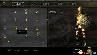 新兵王手游和暗影之剑激活码秘籍，不为人知的五大高级技巧与隐藏功能解析说明（W_v1.697）