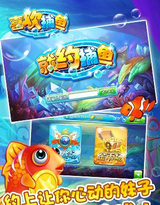 粗枝大叶 第2页