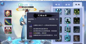 汉之云手游跟有激活锁能激活码,最新解答解析说明_网页版_v10.133