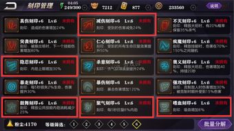 hit手游与随手写 激活码,灵活解析设计&amp;RemixOS_v1.182