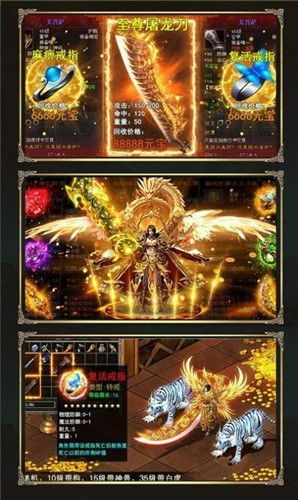 黄金裁决手游或fow官方下载步骤,快捷问题解决指南&3D_v6.153