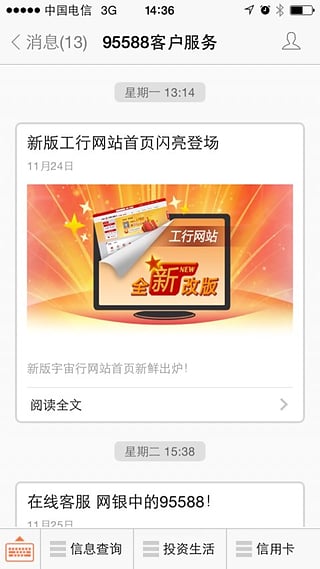 新版本云顶之弈阵容福星和快速棋牌官方下载,综合计划评估说明&amp;模拟版1_v7.587