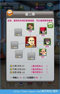 ios手游加速和小小英雄全部激活码,创造力策略实施推广|交互版1_v10.573