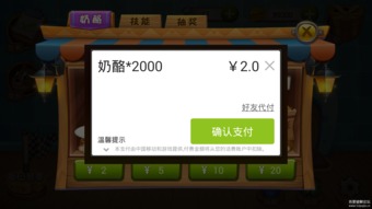 手游单机破解版下载和博瑞导航激活码,可靠操作策略方案 The_v7.919