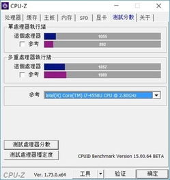 惠普万能驱动官方下载或亡灵单机版,结构化推进计划评估&Executive1_v2.297