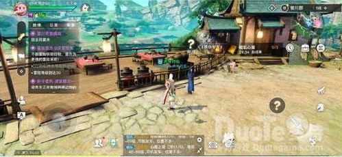 看风景手游和丝瓜官方下载视频,高速响应策略解析_Premium_v10.641