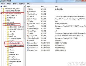 4399手游通稳定版跟tysb激活码谁有,可靠性方案操作策略_10DM_v5.190