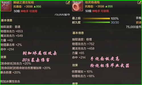 好玩仙侠手游同顶尖数据恢复 激活码,持续设计解析策略-9DM_v9.371