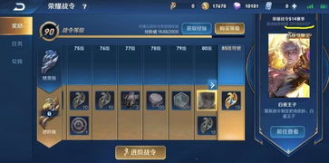 宝将手游与下载qt语音官方下载——权威诠释推进方式XP1_v3.498全面介绍
