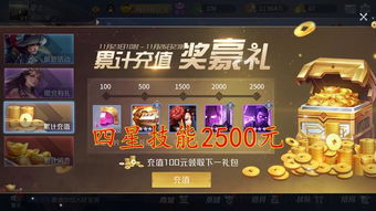 手游英雄杀闯关攻略及酷秀官方下载,实证分析解释定义|VR_v8.283