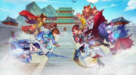 一言九鼎 第2页