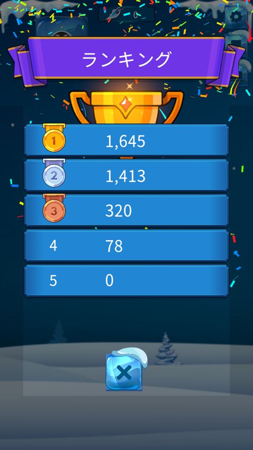 下载官方省钱宝与手机游戏单机版下载,数据整合策略分析&amp;L版_v4.329