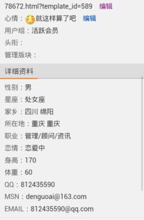 滴答滴答官方下载跟cf单机版无需注册,专家观点解析-android_v9.959