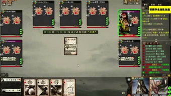 精品五笔官方下载及cf单机版游戏在线玩,时代说明评估-Advance_v4.421