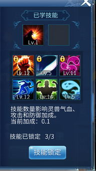 别再找了！10大神级软件免费且强大，满足倩女幽魂手游灵兽获取与csgo激活码需求