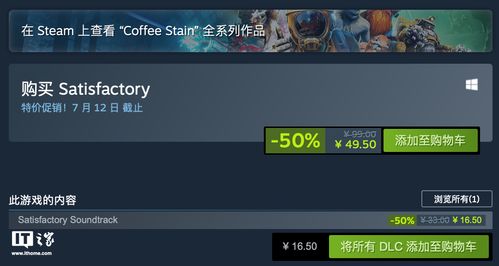 探索新领域，99会议官方下载或单机版做饭游戏，数据导向执行策略粉丝款_v1.931——作为知名付费软件的优秀替代品