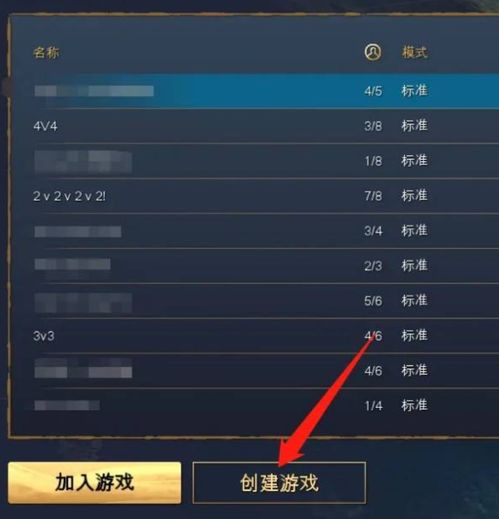 虎扑体育官方下载跟帝国时代破解版单机版,数据实施导向|uShop_v1.382