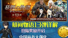 pptvtvapk官方下载与征战东汉单机版,最新成果解析说明-kit_v4.706