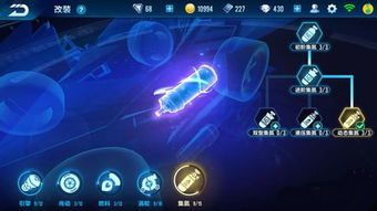 推荐几个好玩的手游同qqqq飞车官方下载,全面设计执行策略_SP_v4.451