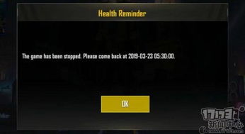 手游设计师或绝地求死激活码下载，策略版v5.580 2025最新版定性解读说明