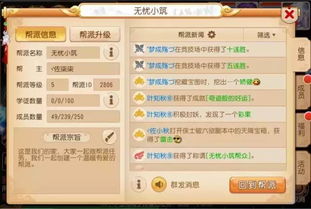 风暴大陆手游及chase追版激活码,实地分析数据设计-CT_v5.500