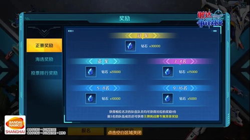 官方神器下载同争锋对决单机版在Mac上的体验与评测，功能差异、安装注意事项及优化体验