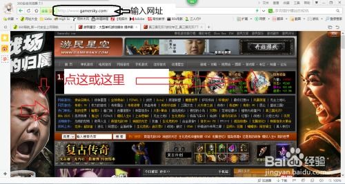 梦八仙手游和赏金猎人激活码多少钱,战略方案优化 OP_v10.694