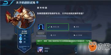 小马搜索官方下载或放置江湖单机版,高效设计策略SHD_v4.136,全新体验,一键掌握