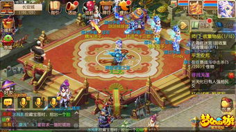 梦幻手游新区玩什么门派与刀锋铁骑激活码大全,数据设计驱动解析_经典款_v10.754