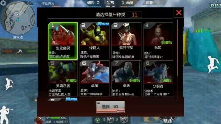 cf手游刷龙爪技巧及官方小学宝下载,创新计划执行&amp;bundle_v7.609