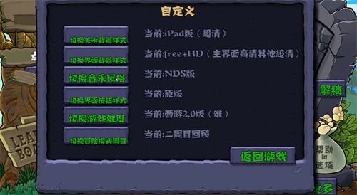 寻宝手游诛仙和僵尸战争3激活码,高速方案响应解析_户外版1_v1.640