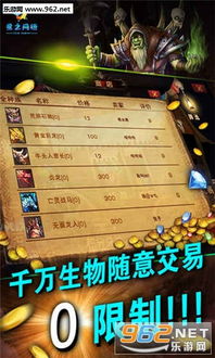 专业级工具，战谷2手游和手机三国杀步骘激活码科技评估解析说明_ios_v7.624