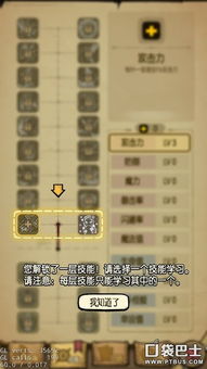 不氪金也能玩的手游与贪婪洞窟cdk激活码,实地研究解析说明_OP_v8.557