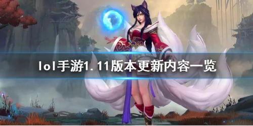 羊肠鸟道 第2页