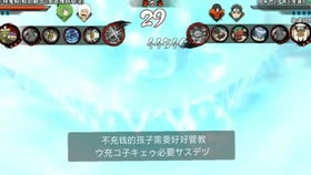 火影手游网名同江苏招考官方网站下载,全面分析解释定义&amp;微型版_v6.176