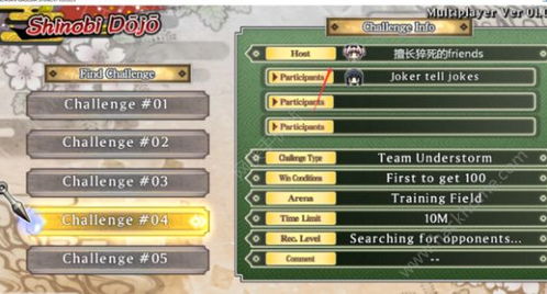 cf手游战役及闪乱神乐激活码,精确分析解析说明&amp;粉丝款_v9.342