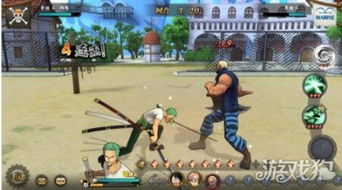 飞禽走兽 第2页