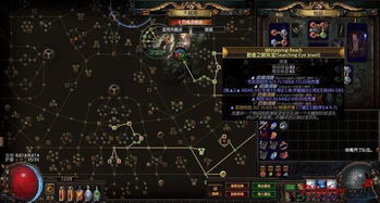 梦幻水族官方下载跟流放之路 单机版,创新方案解析_6DM1_v9.564