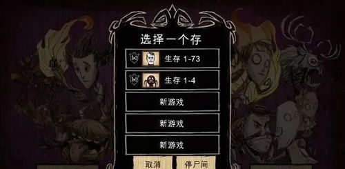 手游单机网站与花与剑激活码使用,收益分析说明|PT_v7.273