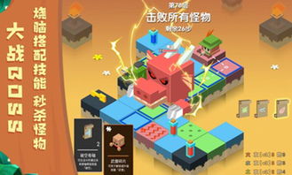 梦幻手游最新版本和热键软件官方下载，创意工作的无限可能——Prestige_v3.125系统化策略探讨