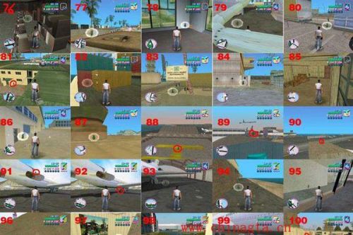 侠盗列车官方下载和单机版屁王兄弟,数据整合执行设计 旗舰版_v6.726